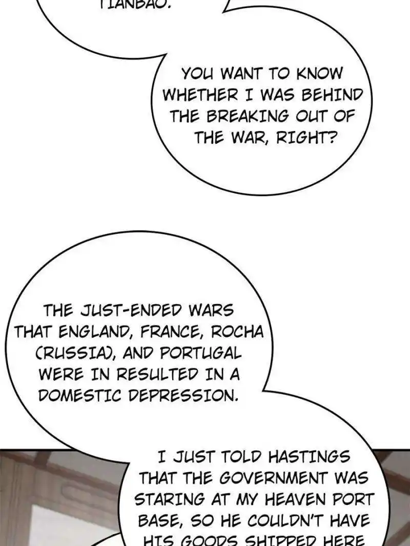 Another beginning with the Guhuo bird Chapter 223