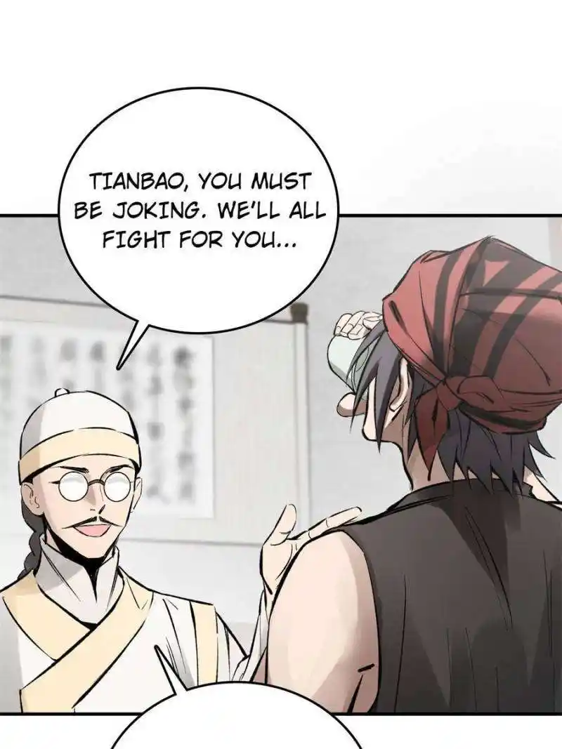 Another beginning with the Guhuo bird Chapter 223