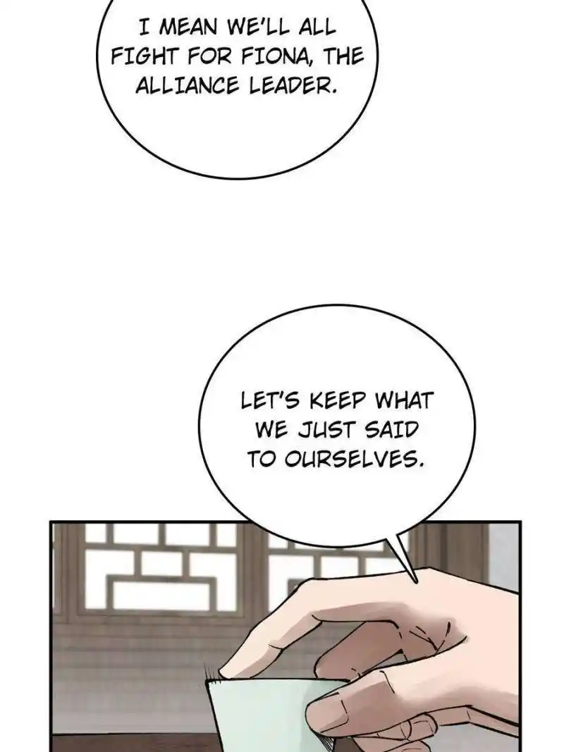 Another beginning with the Guhuo bird Chapter 223