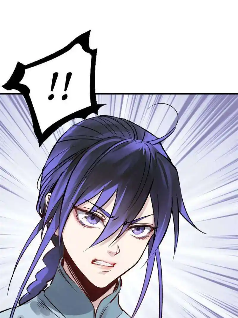 Another beginning with the Guhuo bird Chapter 223