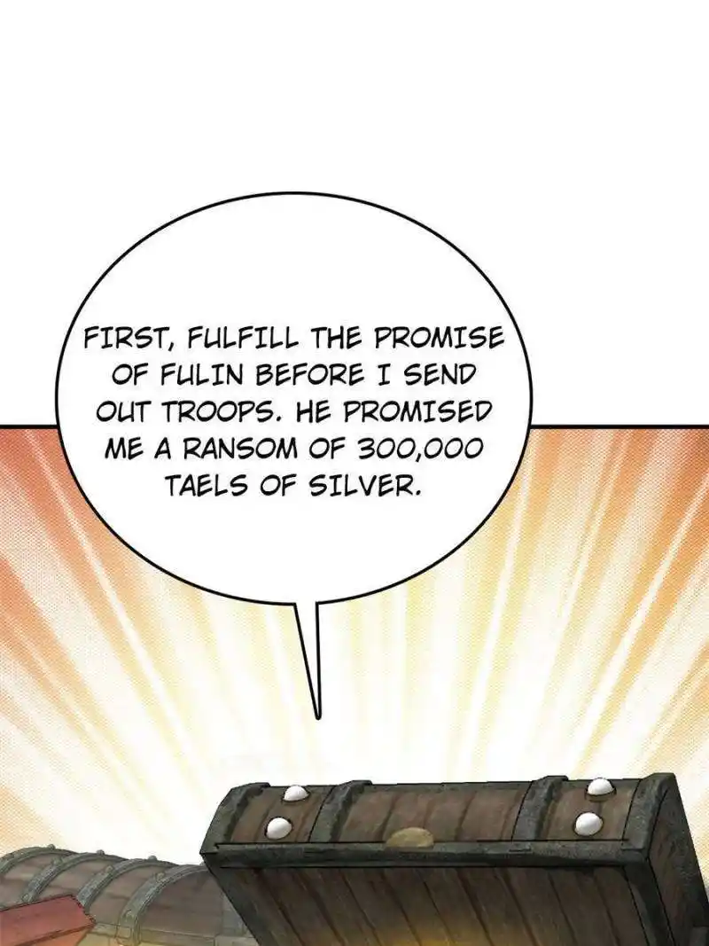 Another beginning with the Guhuo bird Chapter 223