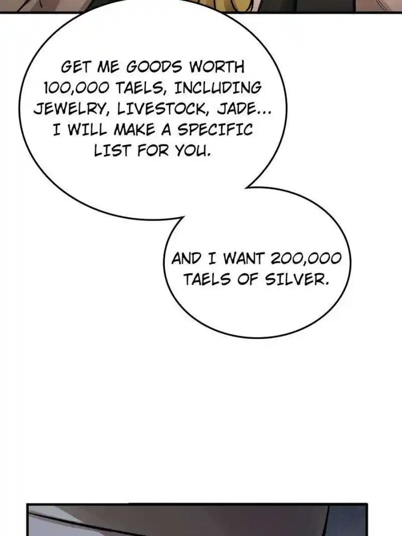 Another beginning with the Guhuo bird Chapter 223