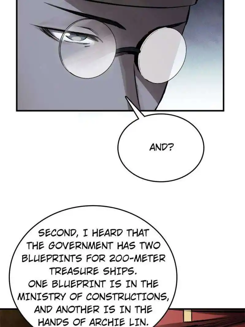 Another beginning with the Guhuo bird Chapter 223