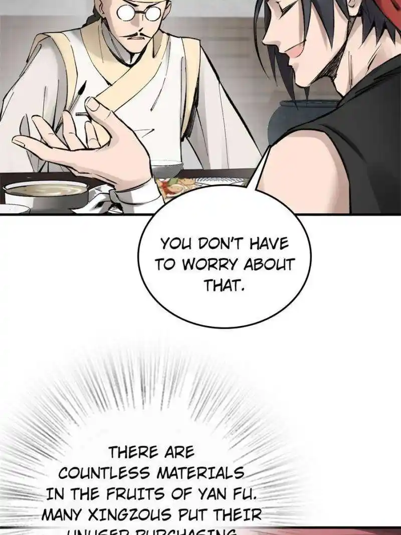 Another beginning with the Guhuo bird Chapter 223