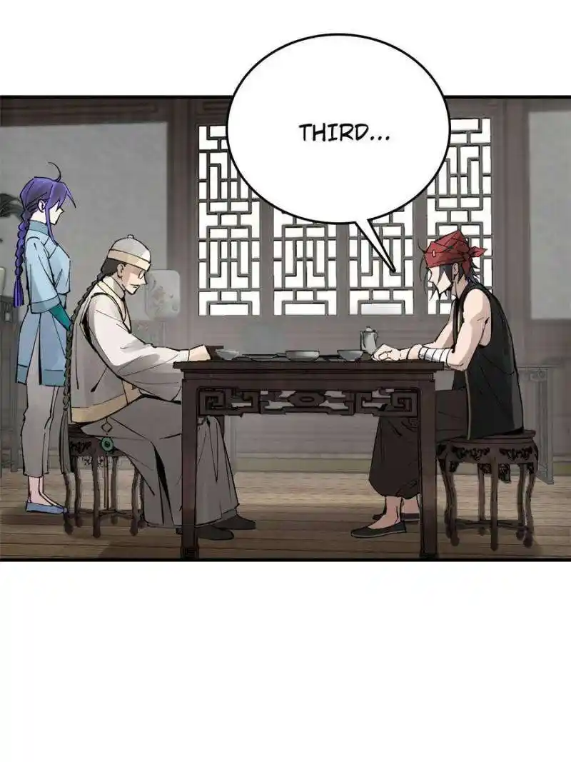 Another beginning with the Guhuo bird Chapter 223