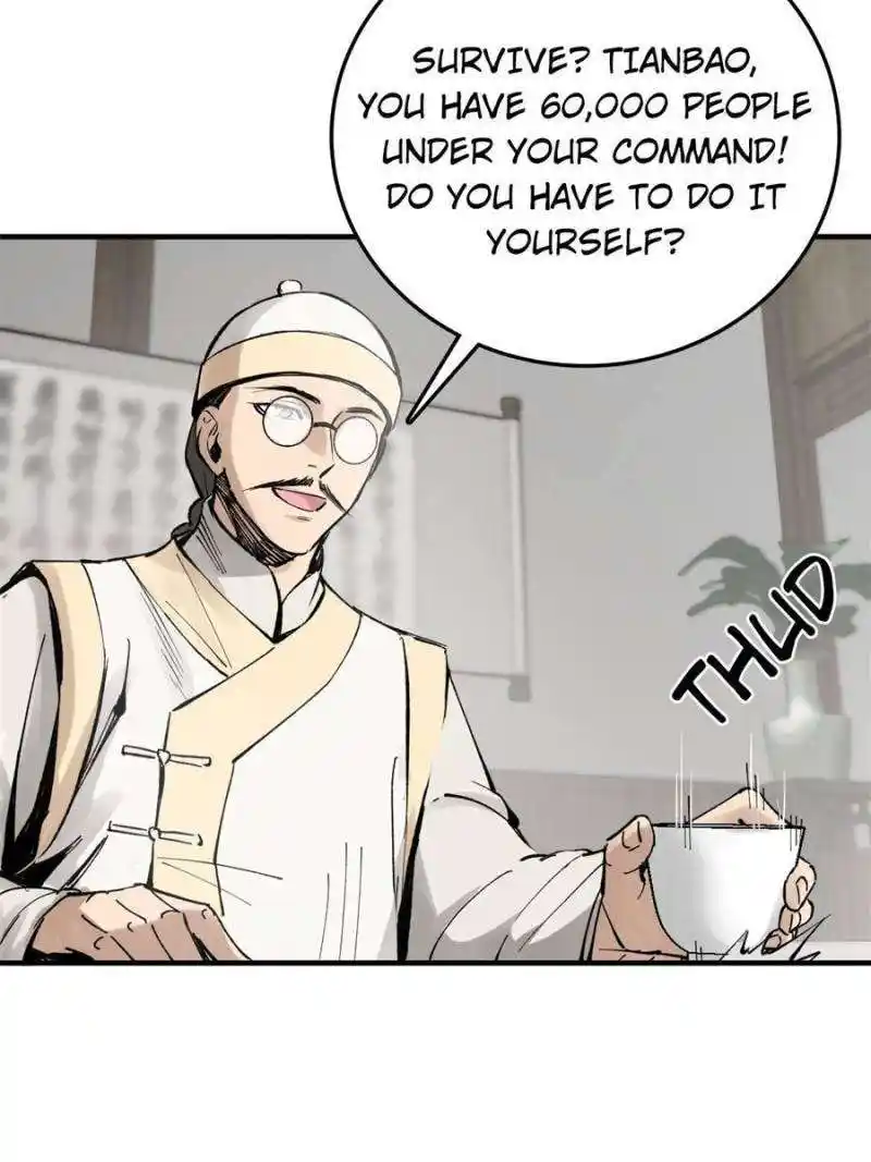 Another beginning with the Guhuo bird Chapter 223