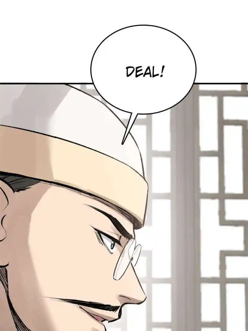 Another beginning with the Guhuo bird Chapter 223