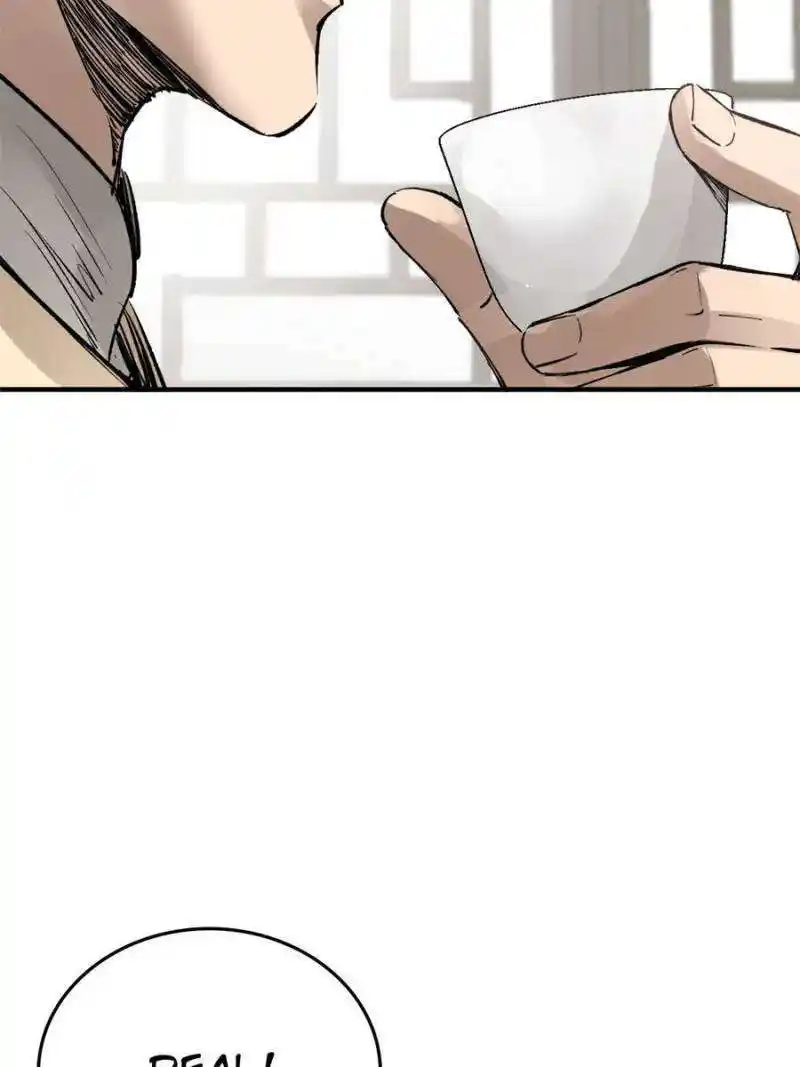 Another beginning with the Guhuo bird Chapter 223