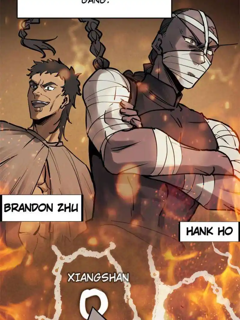 Another beginning with the Guhuo bird Chapter 224