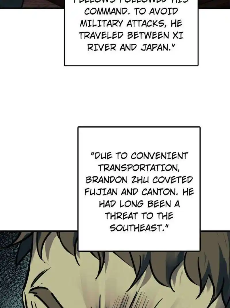 Another beginning with the Guhuo bird Chapter 224