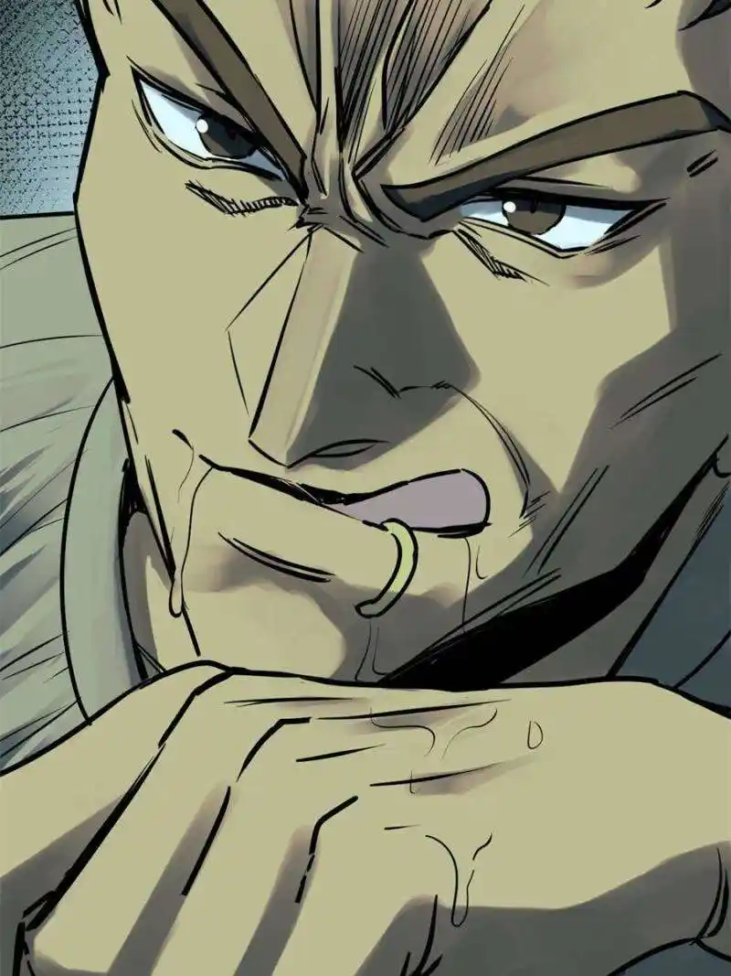 Another beginning with the Guhuo bird Chapter 224