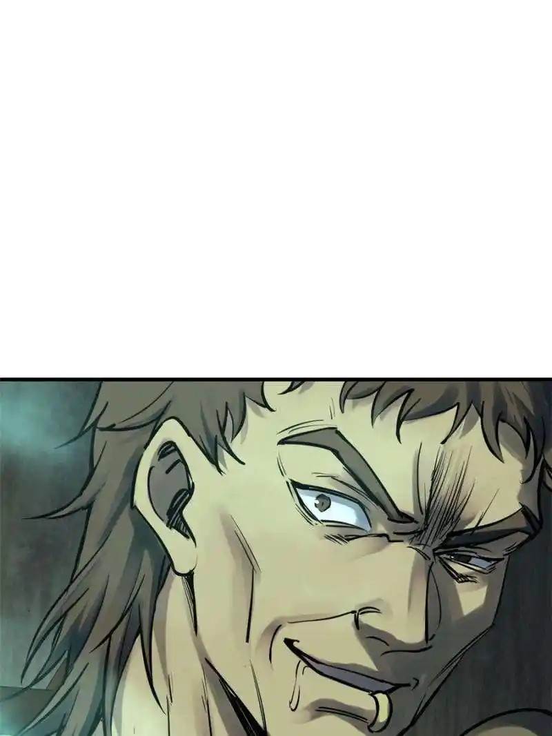 Another beginning with the Guhuo bird Chapter 224