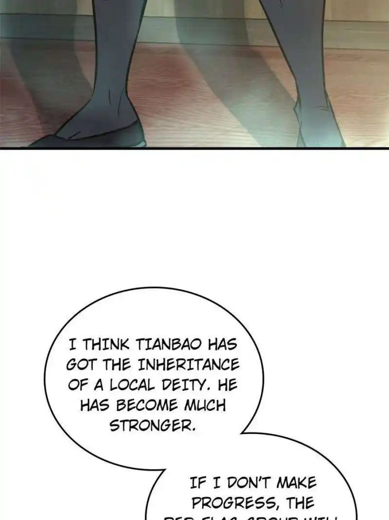 Another beginning with the Guhuo bird Chapter 224