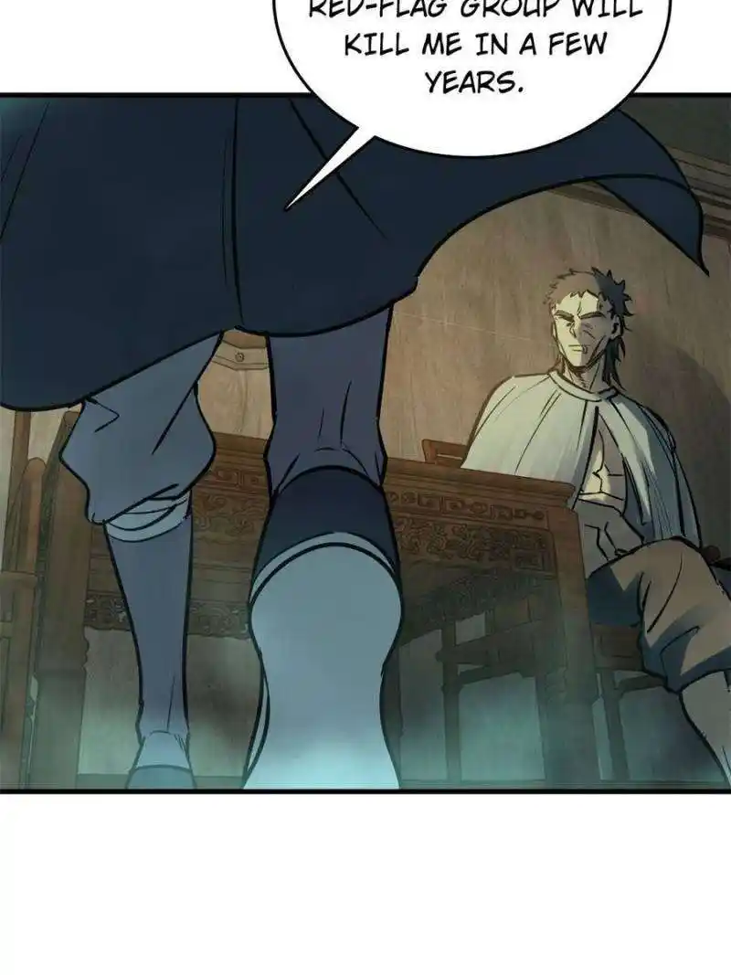 Another beginning with the Guhuo bird Chapter 224