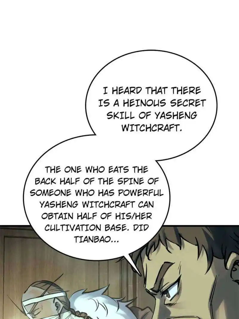 Another beginning with the Guhuo bird Chapter 224