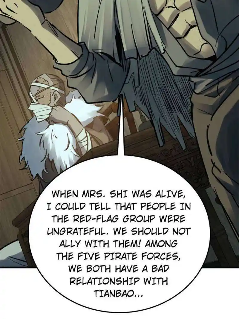 Another beginning with the Guhuo bird Chapter 224