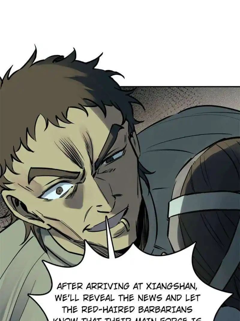 Another beginning with the Guhuo bird Chapter 224