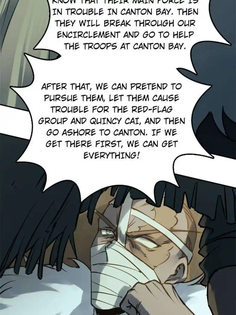 Another beginning with the Guhuo bird Chapter 224