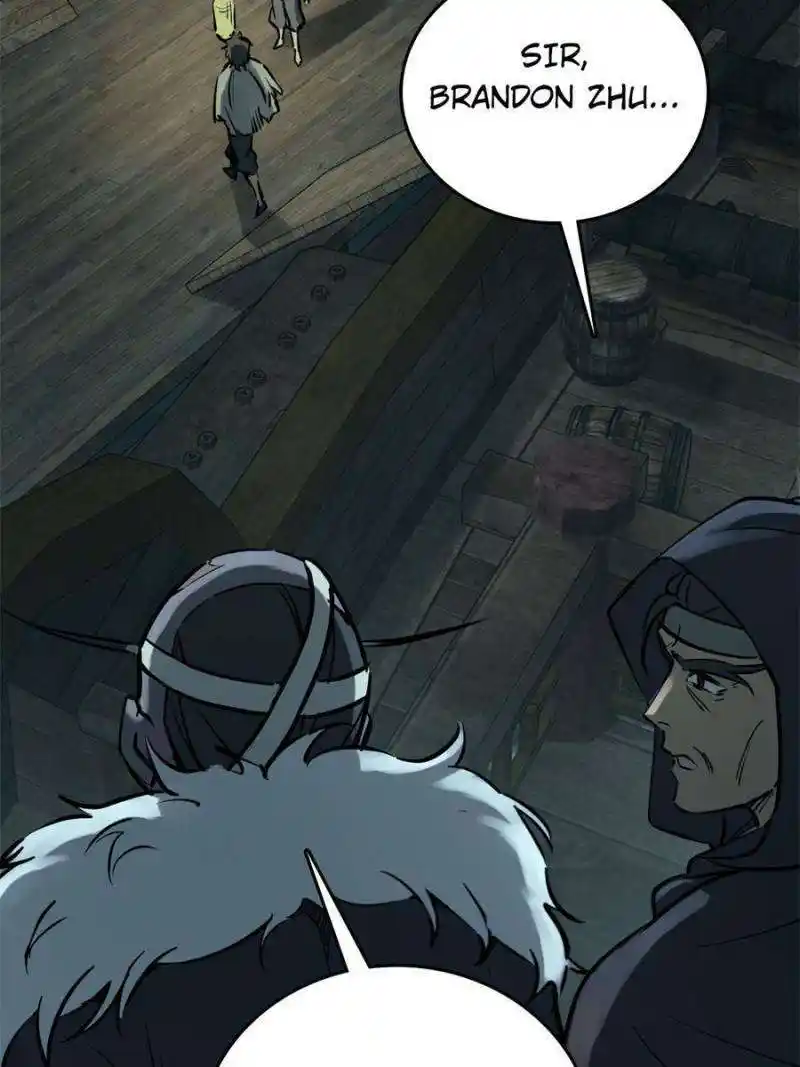 Another beginning with the Guhuo bird Chapter 224