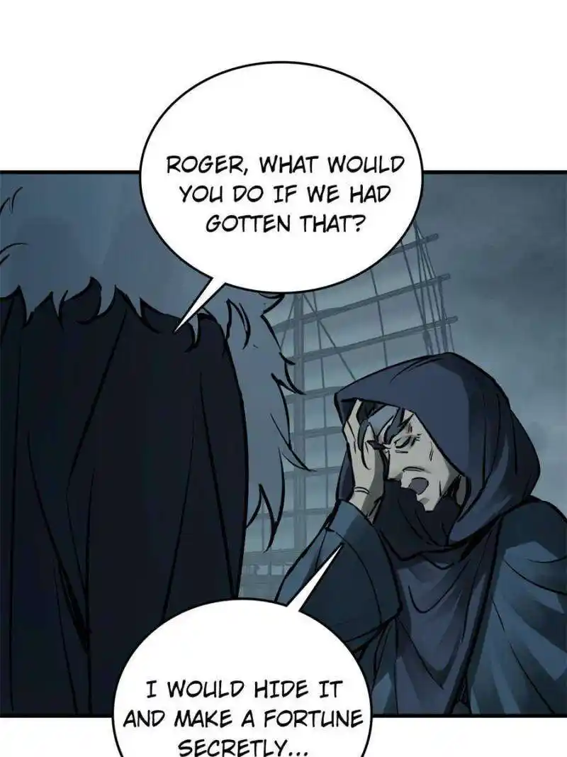 Another beginning with the Guhuo bird Chapter 224