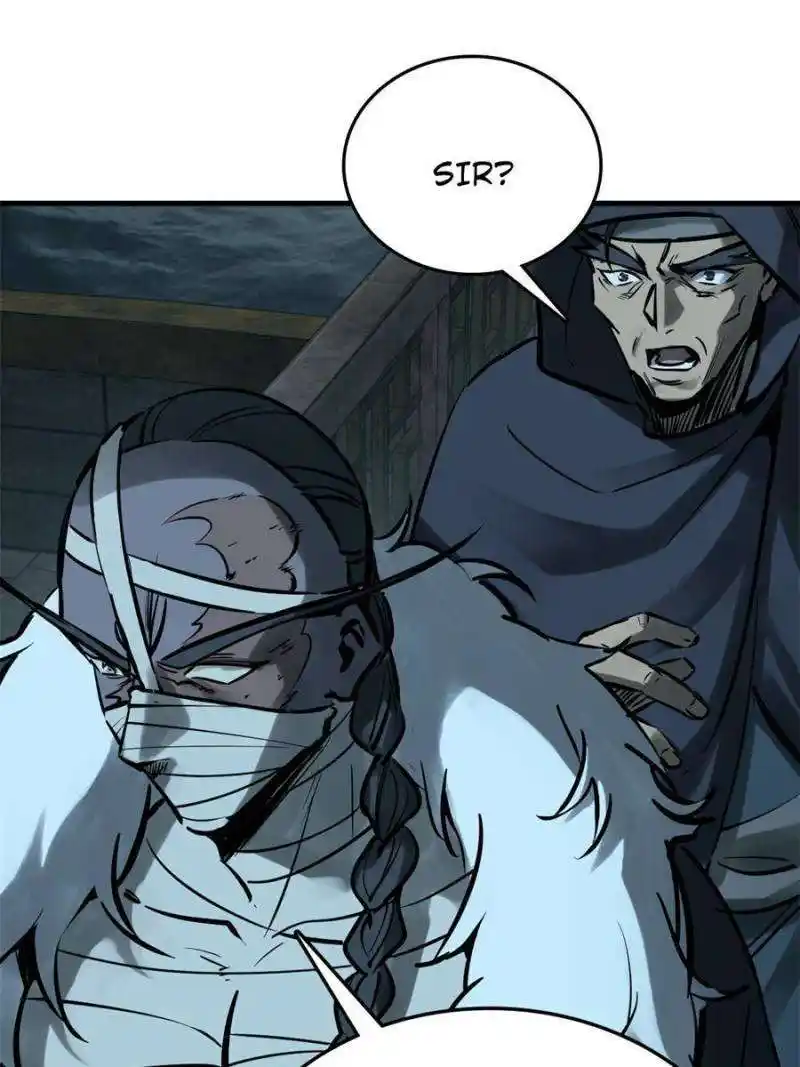 Another beginning with the Guhuo bird Chapter 224