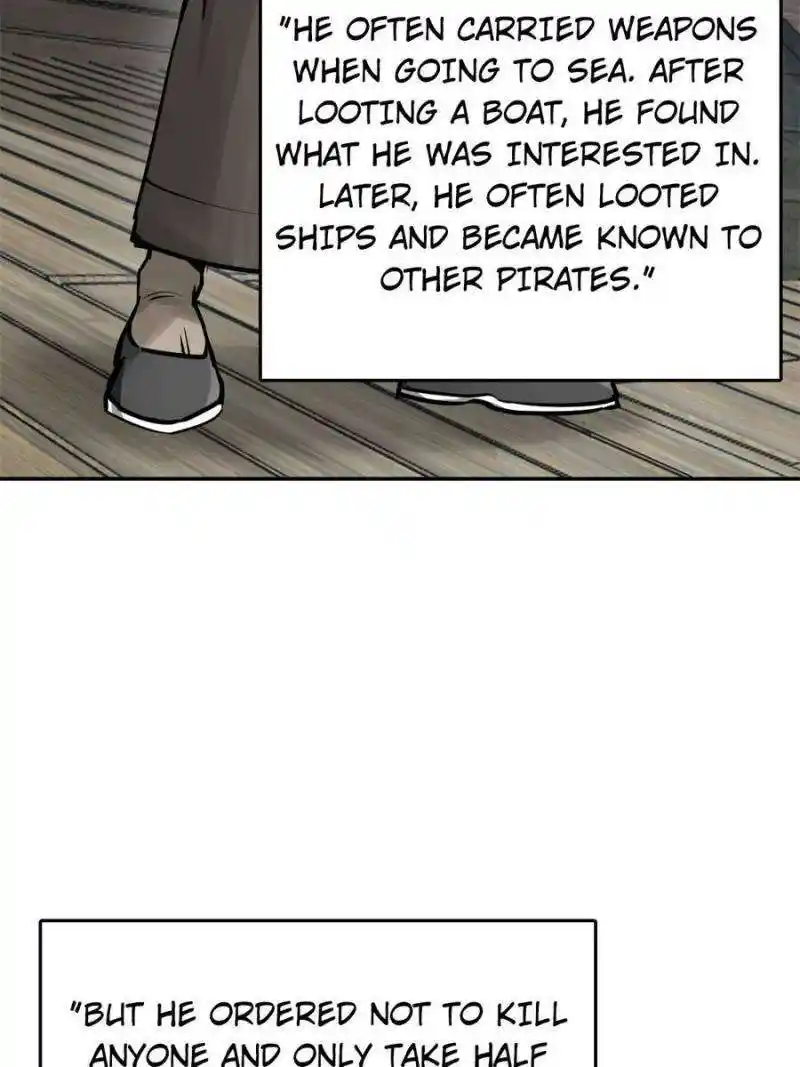 Another beginning with the Guhuo bird Chapter 224