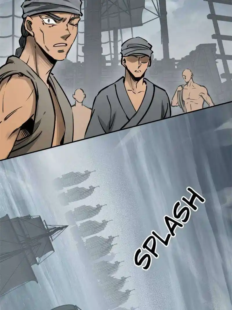 Another beginning with the Guhuo bird Chapter 224