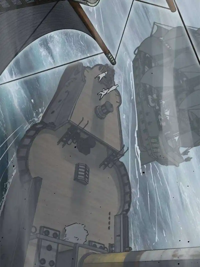 Another beginning with the Guhuo bird Chapter 224