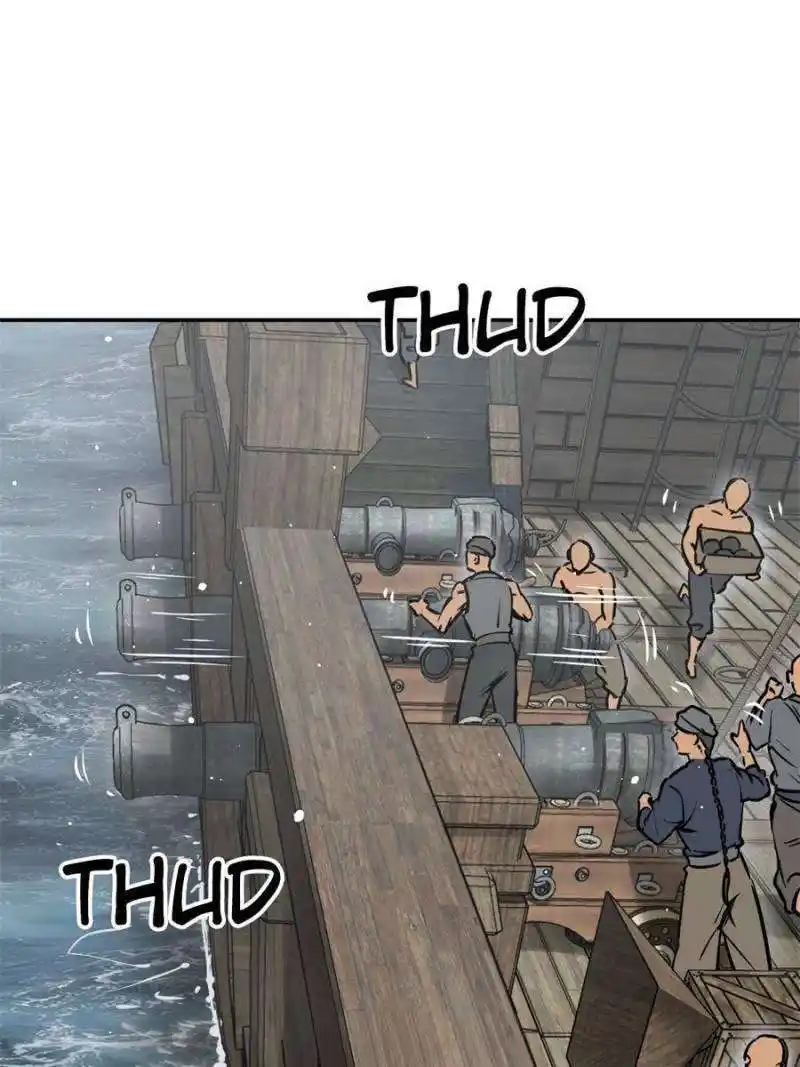 Another beginning with the Guhuo bird Chapter 224