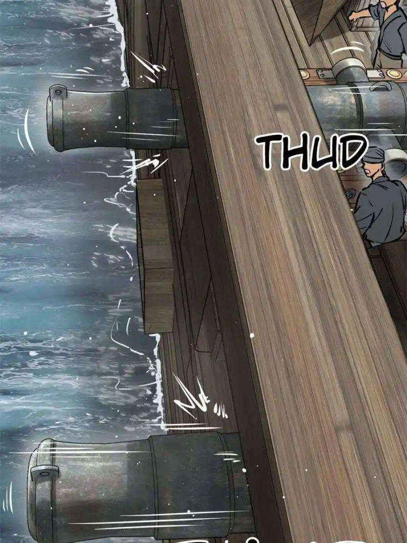 Another beginning with the Guhuo bird Chapter 224