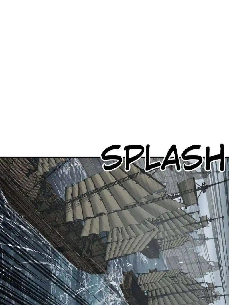 Another beginning with the Guhuo bird Chapter 224