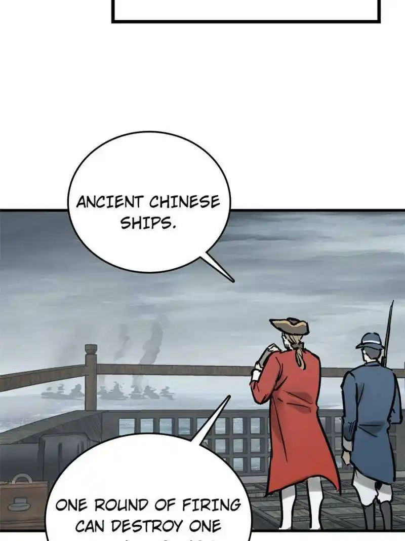 Another beginning with the Guhuo bird Chapter 224