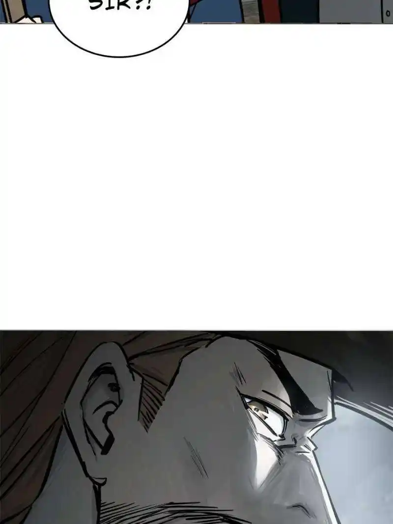 Another beginning with the Guhuo bird Chapter 224