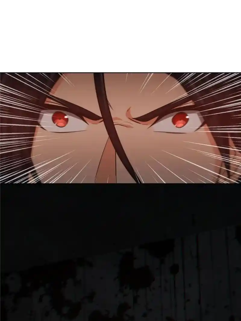 Another beginning with the Guhuo bird Chapter 23