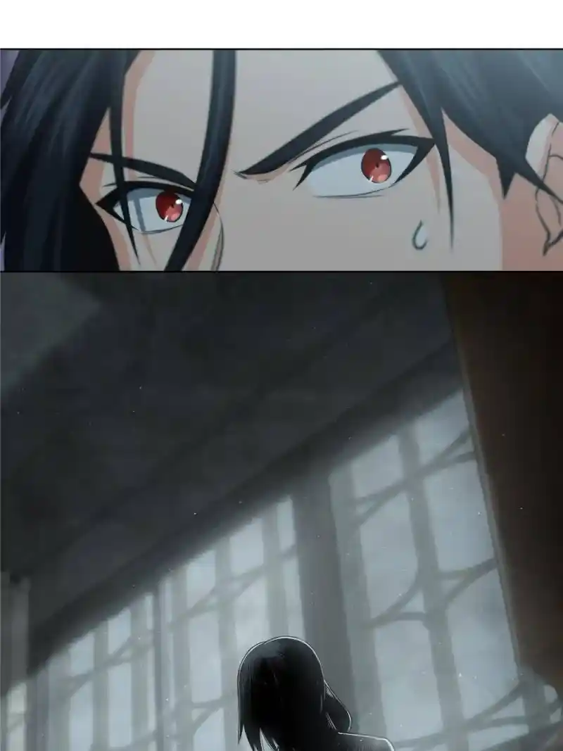 Another beginning with the Guhuo bird Chapter 23