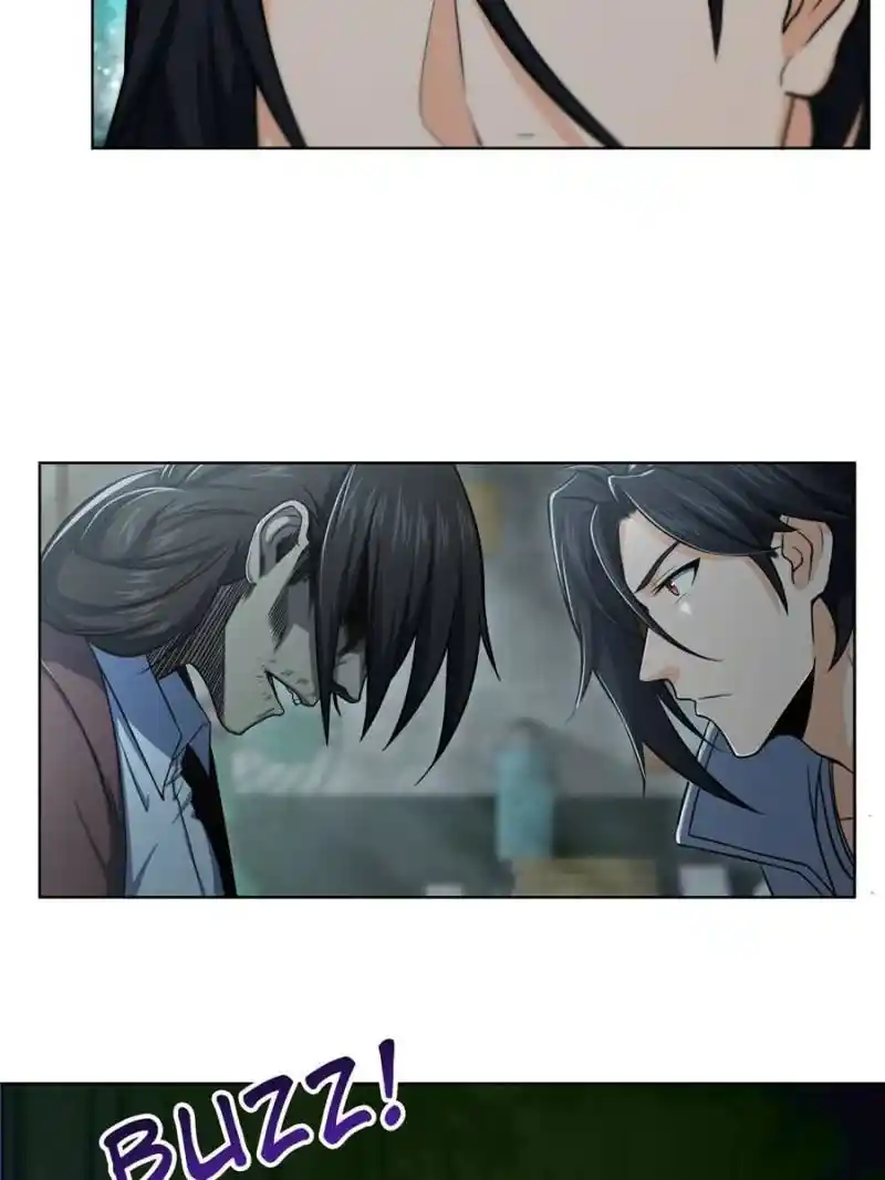 Another beginning with the Guhuo bird Chapter 23