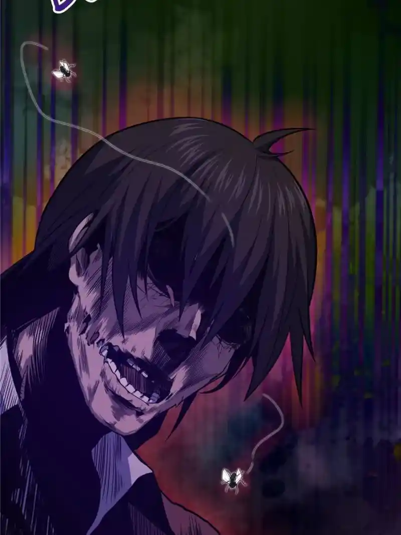 Another beginning with the Guhuo bird Chapter 23