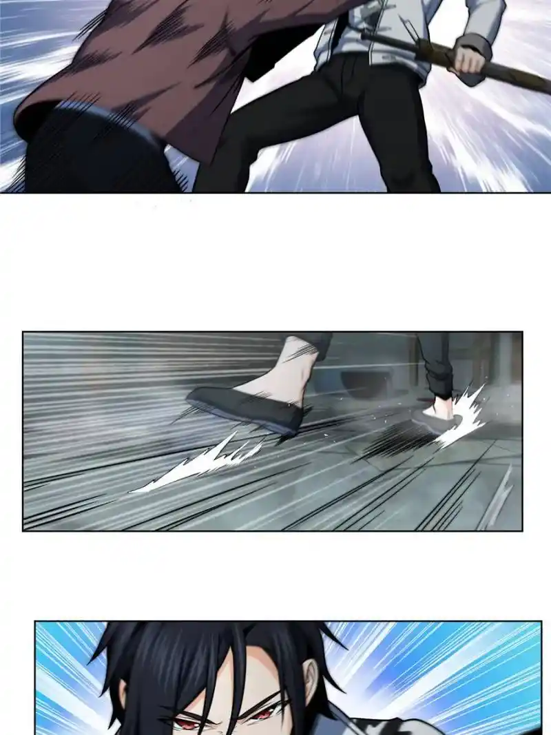 Another beginning with the Guhuo bird Chapter 23