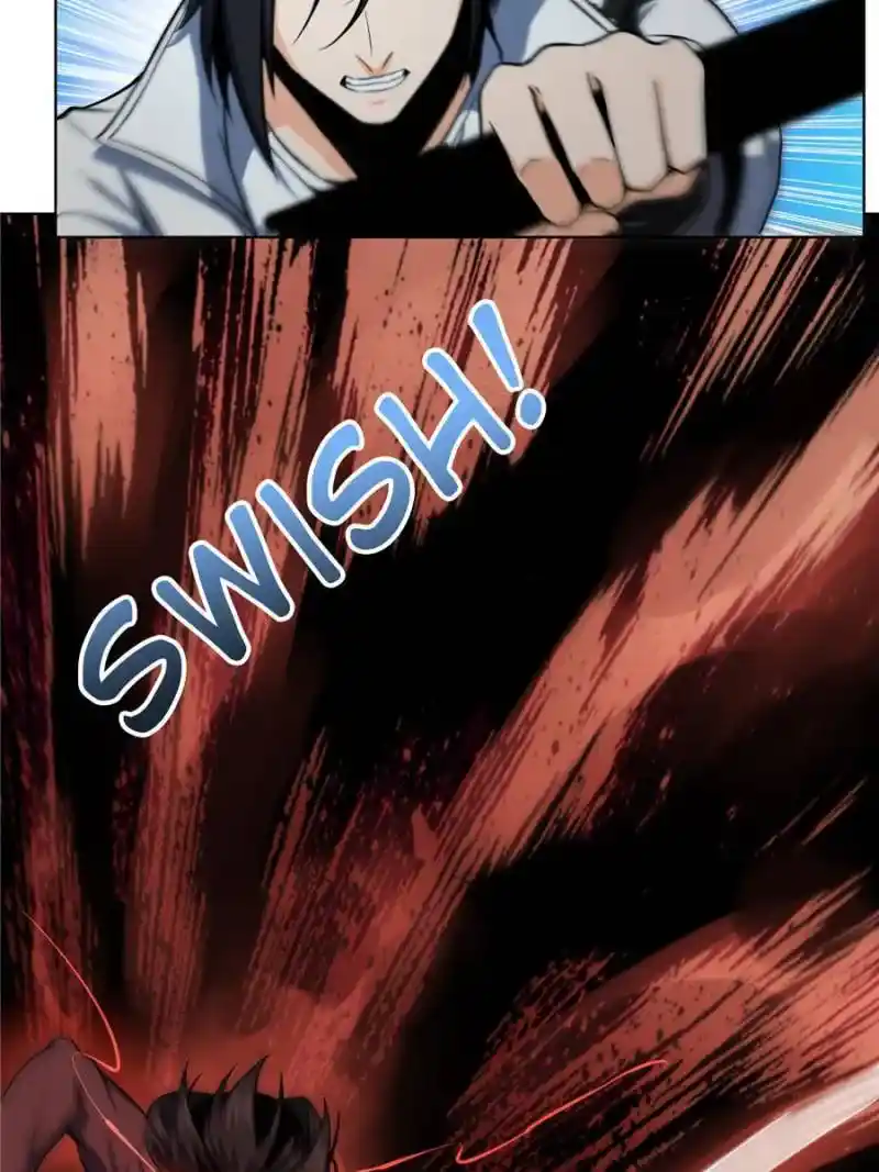 Another beginning with the Guhuo bird Chapter 23