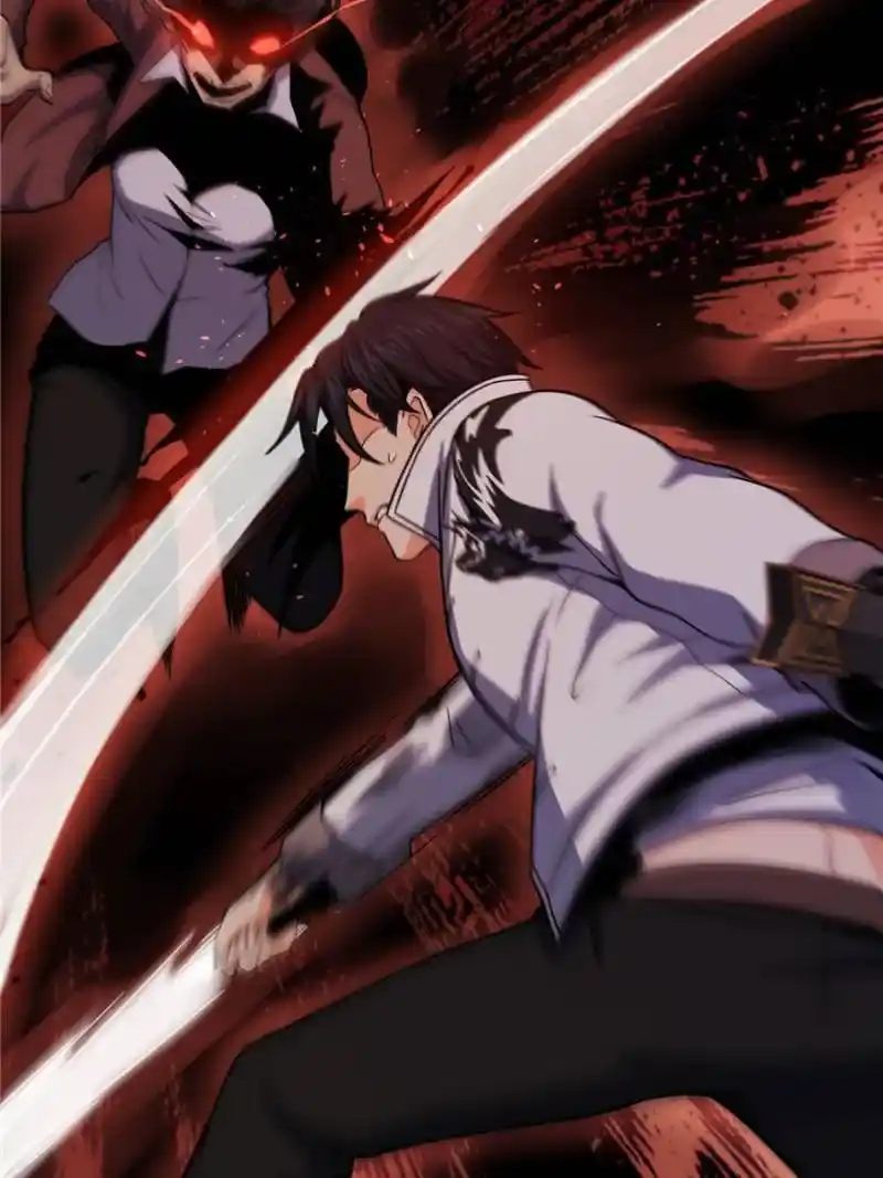 Another beginning with the Guhuo bird Chapter 23