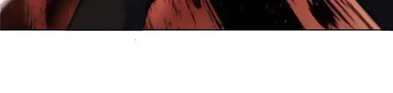 Another beginning with the Guhuo bird Chapter 23