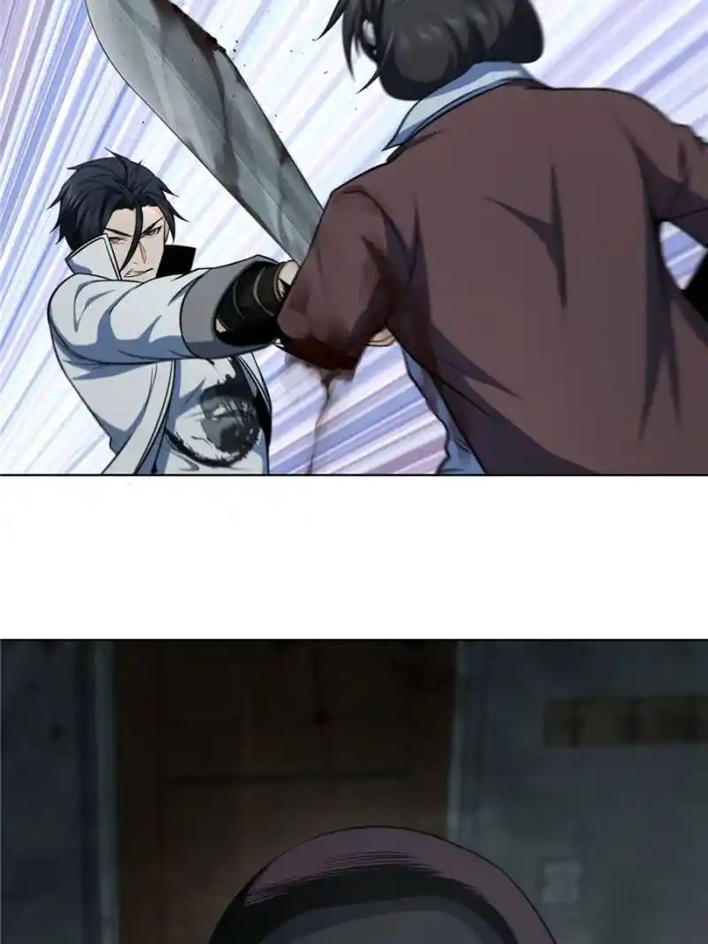 Another beginning with the Guhuo bird Chapter 23