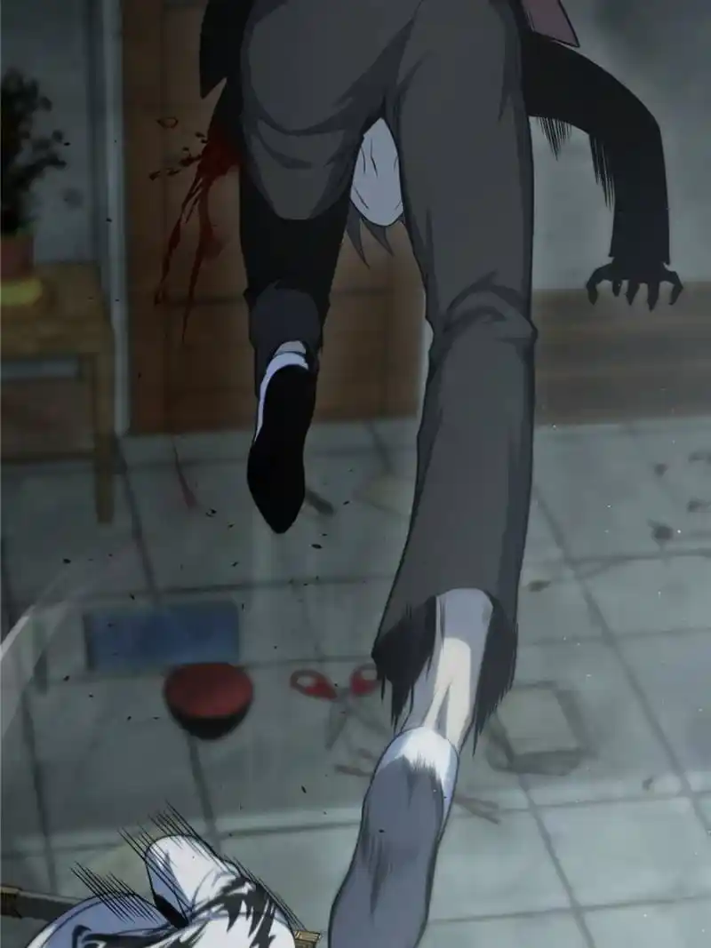 Another beginning with the Guhuo bird Chapter 23