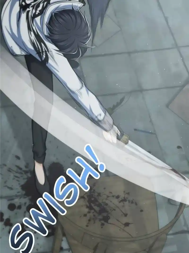 Another beginning with the Guhuo bird Chapter 23