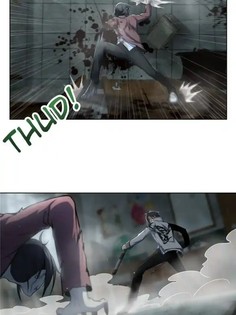 Another beginning with the Guhuo bird Chapter 23