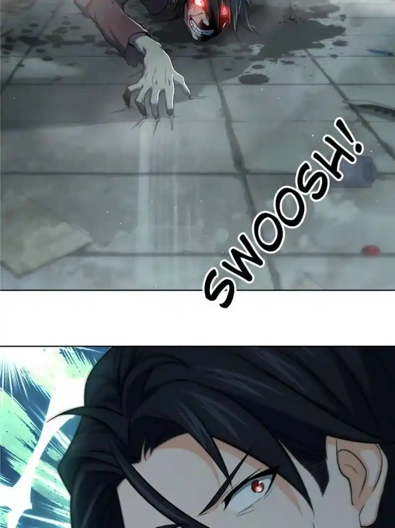 Another beginning with the Guhuo bird Chapter 23