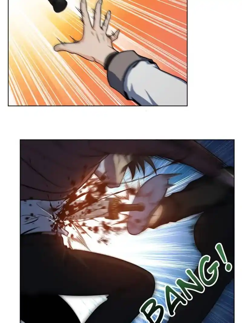 Another beginning with the Guhuo bird Chapter 23