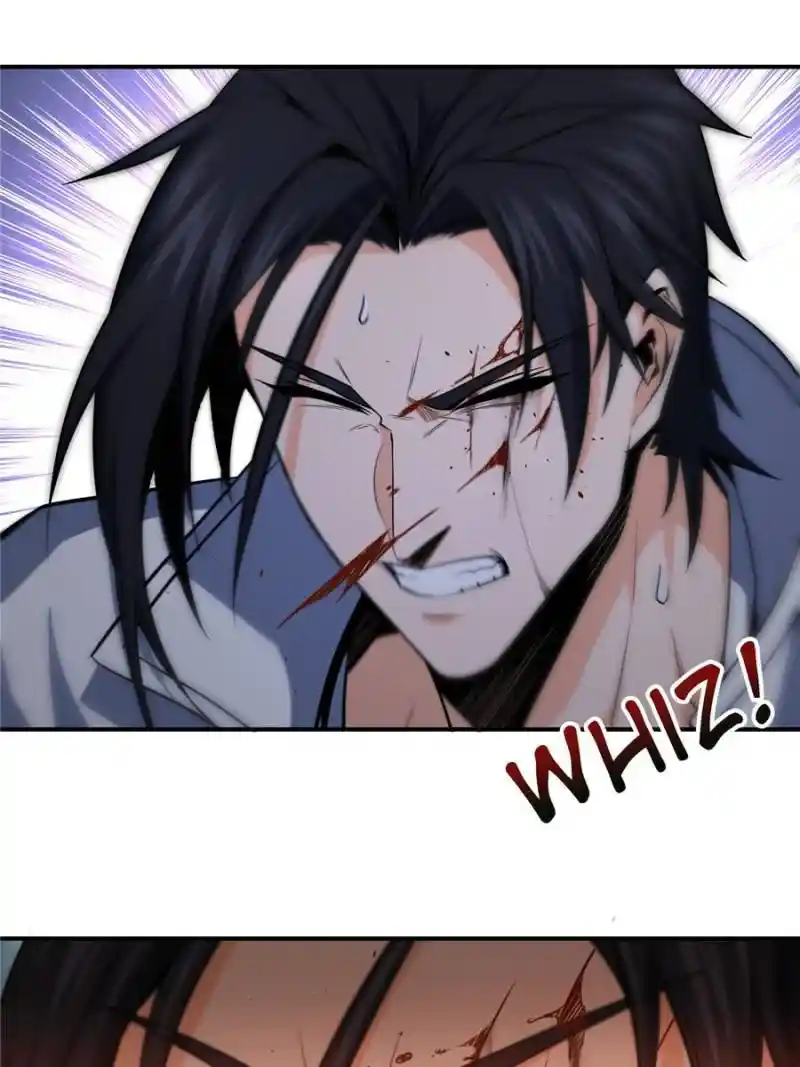 Another beginning with the Guhuo bird Chapter 23