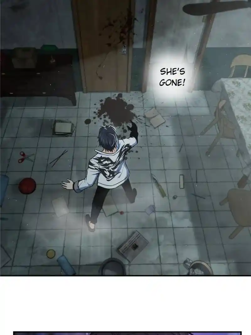 Another beginning with the Guhuo bird Chapter 23