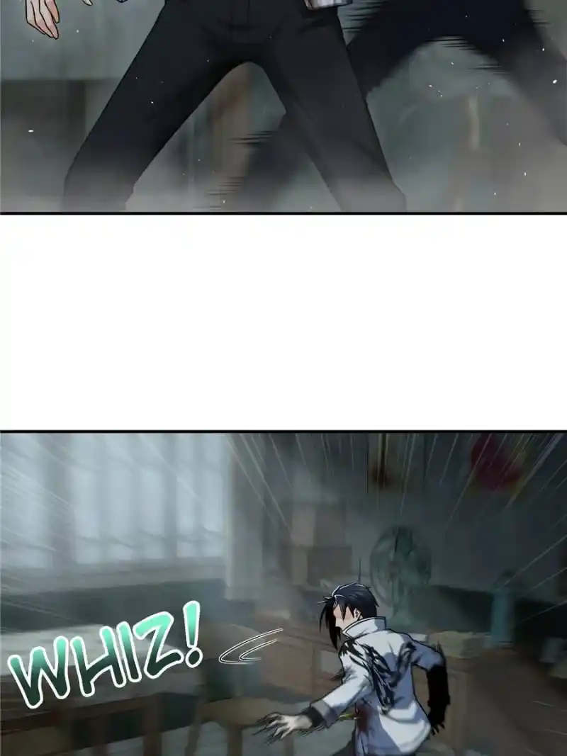 Another beginning with the Guhuo bird Chapter 23